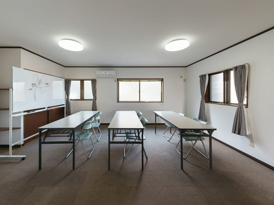 セミナーハウス