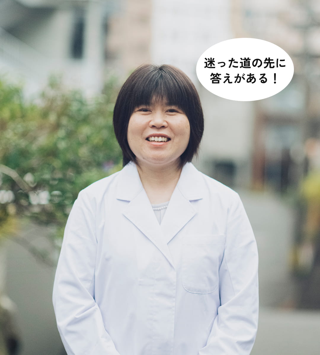 古田 智春センセイ