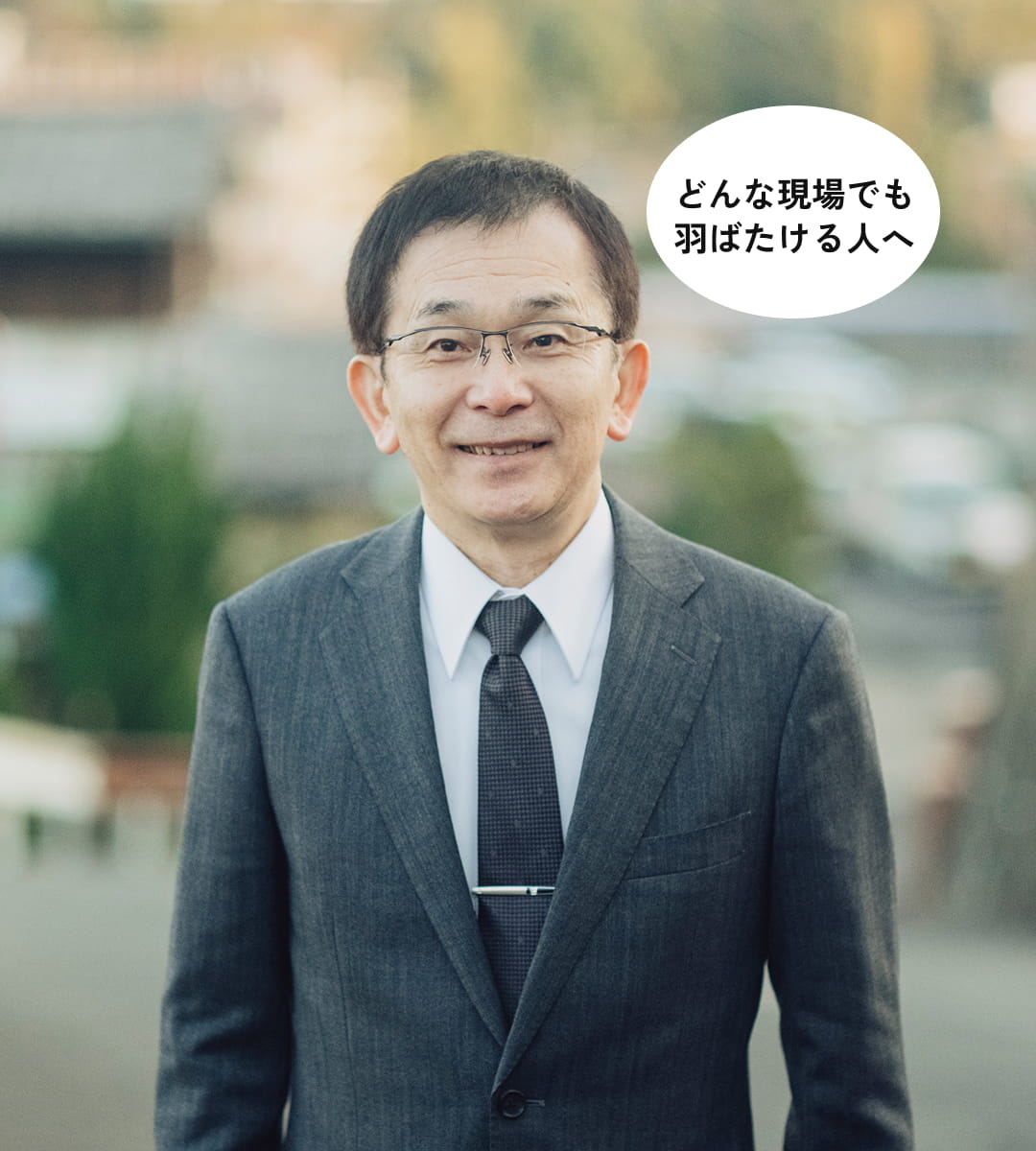 松田 一之センセイ