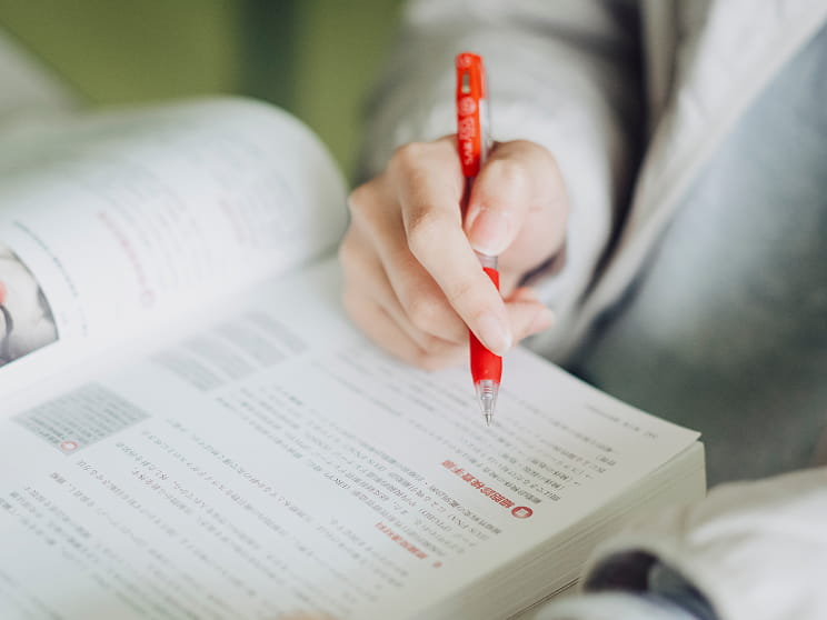 高等教育の修学支援制度について