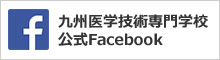 九医技Facebook